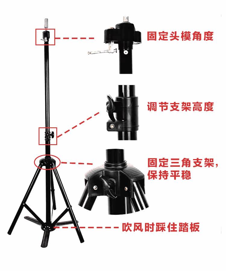 Accessoires pour perruques - Ref 233201 Image 3