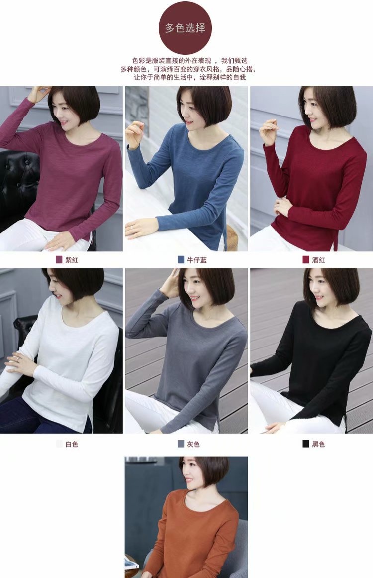 18 quần áo mùa thu đông mới áo sơ mi nữ đáy quần áo dài tay cotton nữ trung niên mặc áo rộng kích thước lớn áo sơ mi nữ trung niên đẹp