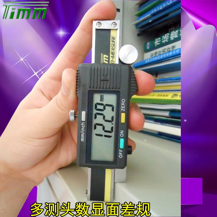 Guilin Tianmu Metal shell Multi-measuring head Number of display surface differential gauge gap measuring instruments 0-10 Car inspection ruler