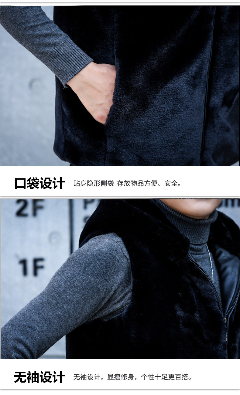 Mùa thu và mùa đông nam mới 貂 棉 bông vest Hàn Quốc phiên bản của giả lông vest leeches nhung vest trùm đầu vest áo khoác thủy triều