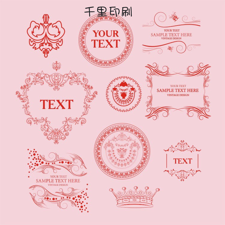 花式婚礼喜庆标签车贴结婚礼品包装贴纸定做铜版纸不干胶印刷 双ii价格 贴纸 铜版纸 喜庆 定做 婚礼途虎网