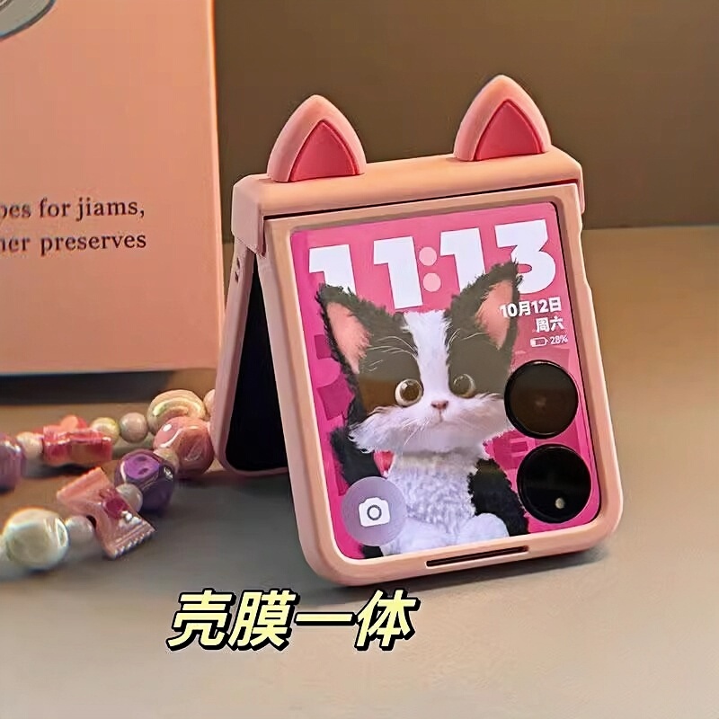 Suitable for Honor Magicvflip Foldable Screen, Xiaomi Mixflip2 Cat Ear Phone Case, Samsung Zflip6/7 Protective Case, Motorola Razr50/40 Full-Body Protection, 60Ultra Case