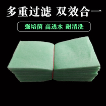 Filter Cotton Fish Tank Special High Density Filter Water Purification Biochemical Cotton Thickened White Sponge Filter Material Aquarium