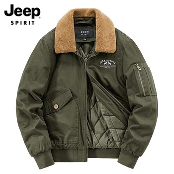 Jeep cotton coat men's winter quilted thickened pilot trendy casual cotton coat men's jacket men's jacket Jeep cotton coat men's winter quilted thickened pilot trendy casual cotton coat men's jacket men's jacket
