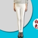 Phụ nữ mang thai quần mùa thu đông mặc quần legging đen và trắng cho bà bầu mùa đông chín điểm nâng chân quần ngoài mặc cộng với nhung dày