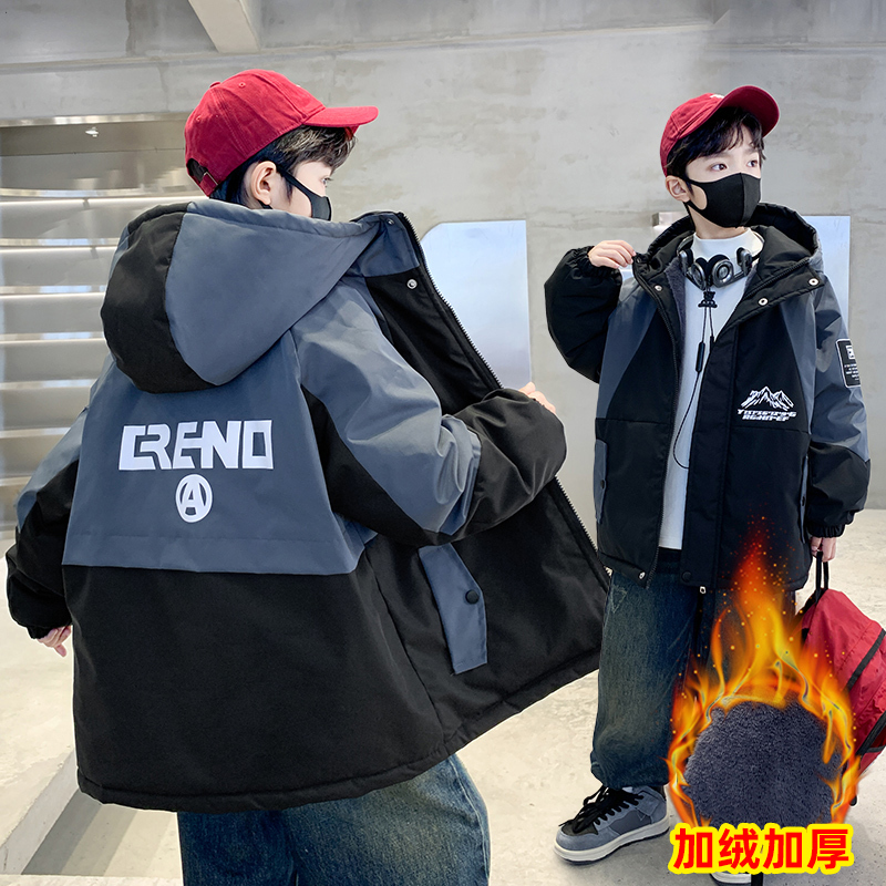Boys' Autumn and Winter Jacket 2026 New Style, Winter Cotton Coat for Older Children, Children's Clothing with Fleece Lining, Thickened, Stylish Parka Cotton Coat