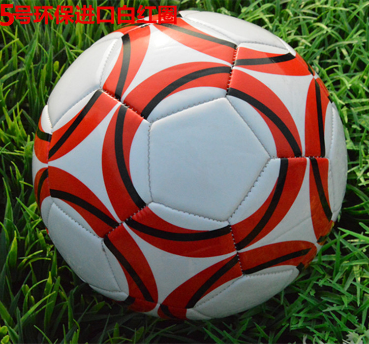 Ballon de foot - Ref 7026 Image 6