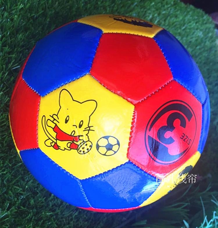 Ballon de foot - Ref 6764 Image 8