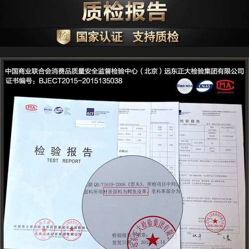 Трендовая модная сумка с петлей на руку, вместительная и большая маленькая сумка клатч для отдыха, Таиланд, крокодил, из натуральной кожи