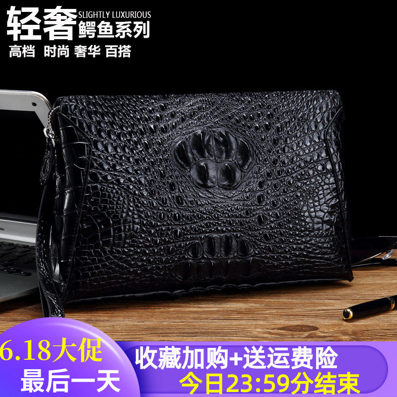 Thai avocado leather handbag male boomers Genuine Leather Youth Business Cross the European and American men upscale Handbags