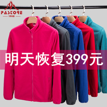 Outdoor fleece clothing womens sports autumn and winter velvet clothing thickened cardigan fleece sweater jacket stormtrooper clothing mens liner