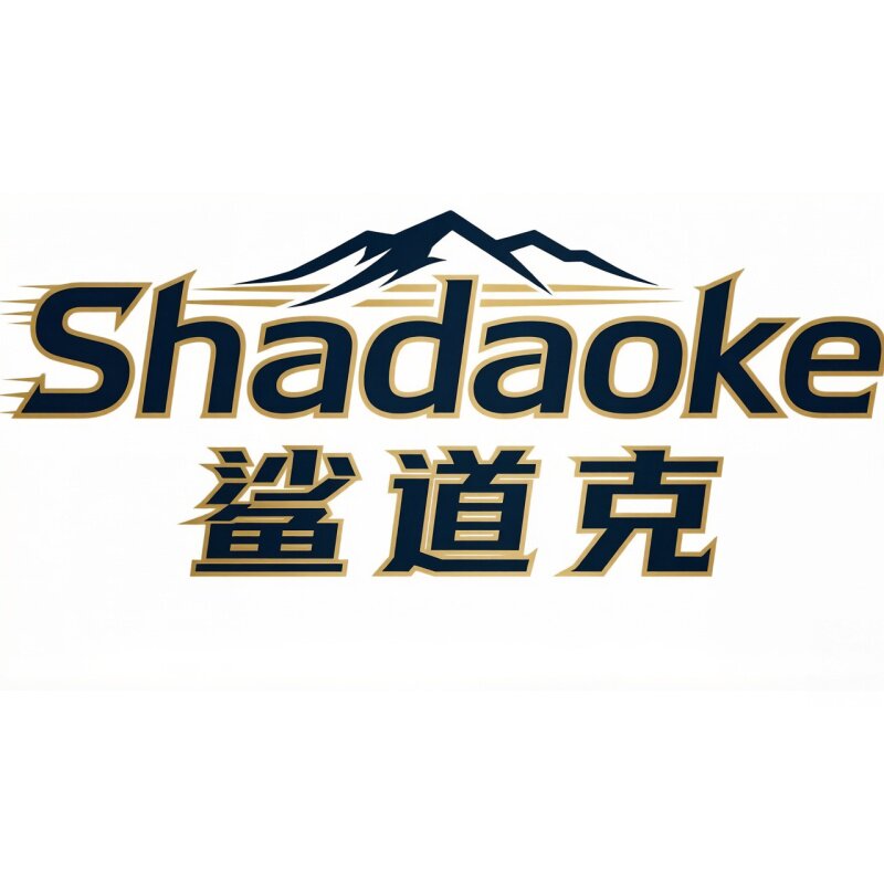 奈克运动户外折扣店