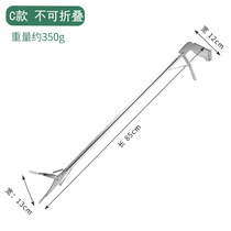 Salvage shelf liquid nitrogen tank