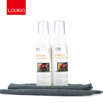loukin Laptop TV LCD Screen Cleaner Mobile Phone Cleaner Computer Screen Cleaner Set