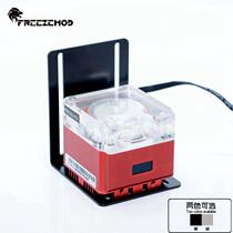 FREEZEMOD computer water cooling water pump L shaped buckle with porous bit mounting SXKJ-FS4 one-piece fixing