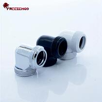 FREEZEMOD computer water cooling hard pipe 90 degrees Fast screwing HYGKN-T90 right angle docking 14MM hard pipe hand wringing seat