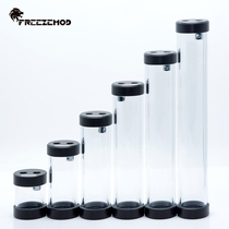 FREEZE YSX-PMB 2020 cylindrical water tank four holes POM computer water cooled high transparent acrylic