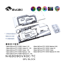 Bykski N-IG3090VXOC-TC graphics card backplate Existences water cooling head Seven Rainbow 3090 Vulcan X
