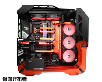 Barrow Bone Ga Pioneers Chassis Special Waterway Plate Waterway Plate Diversion Board Polar Light CRBL-SDB