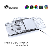 Bykski N-ST2080TIPGF-X graphics card water cooling head Sotai RTX2080TI 8GD6 to Zun PGF
