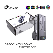 Bykski CP-DDC-X-TK180-V2 5V luminous magic color square tank water pump combined DDC water pump