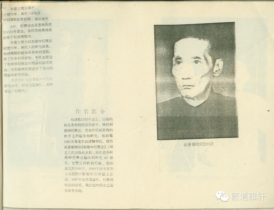 封面图片.jpg