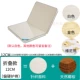 giường phần mỏng giường ngủ gia đình kinh tế toàn diện cọ mat 1.8m nệm dừa tự nhiên cọ kích thước 1,5 0,9 - Nệm nệm kymdan 1m6
