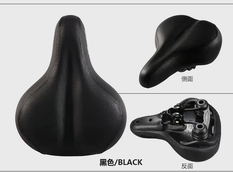 Selle de vélo Mountain Bike DUKE - Ref 2359690 Image 10