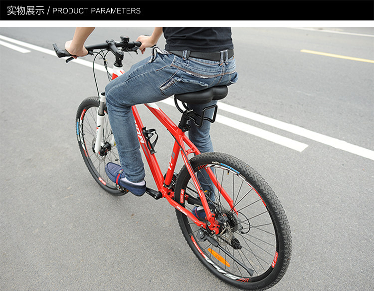 Selle de vélo Mountain Bike DUKE - Ref 2349747 Image 25