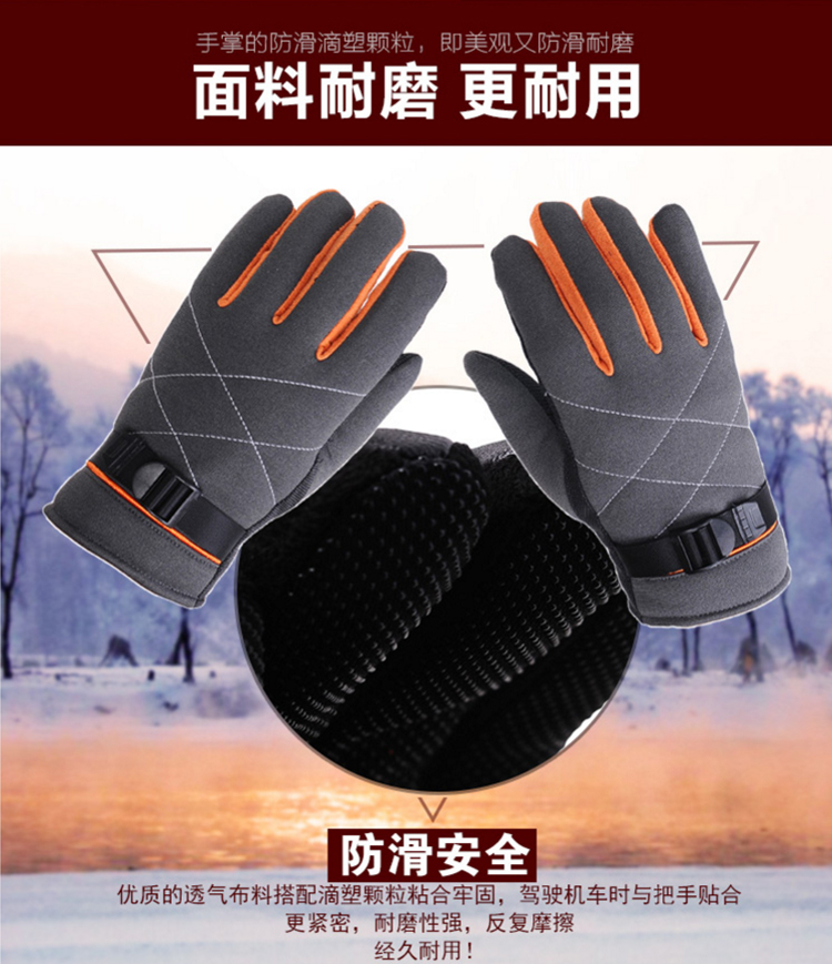 Gants pour homme - Ref 2781654 Image 8