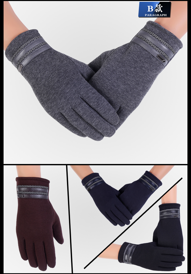 Gants pour homme - Ref 2781495 Image 16