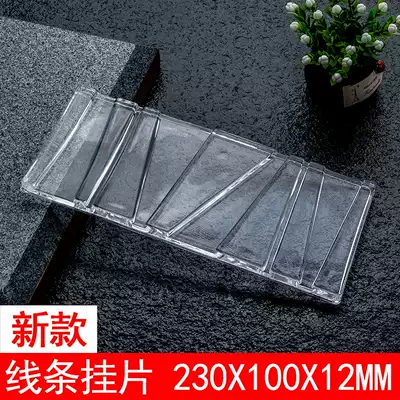 Concave and convex lines slotted hanging pieces Solid crystal brick Glass brick wall brick wall stickers Partition wall decoration hotel curtain wall