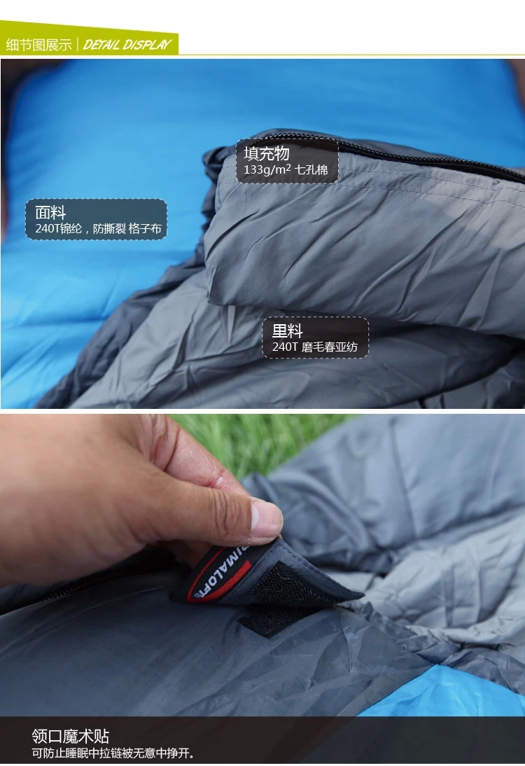 Túi ngủ Kingcamp xác ướp siêu nhẹ siêu ấm mùa xuân và mùa thu túi ngủ mùa đông KS3183 Hoa Kỳ Primaloft - Túi ngủ túi ngủ văn phòng mùa hè