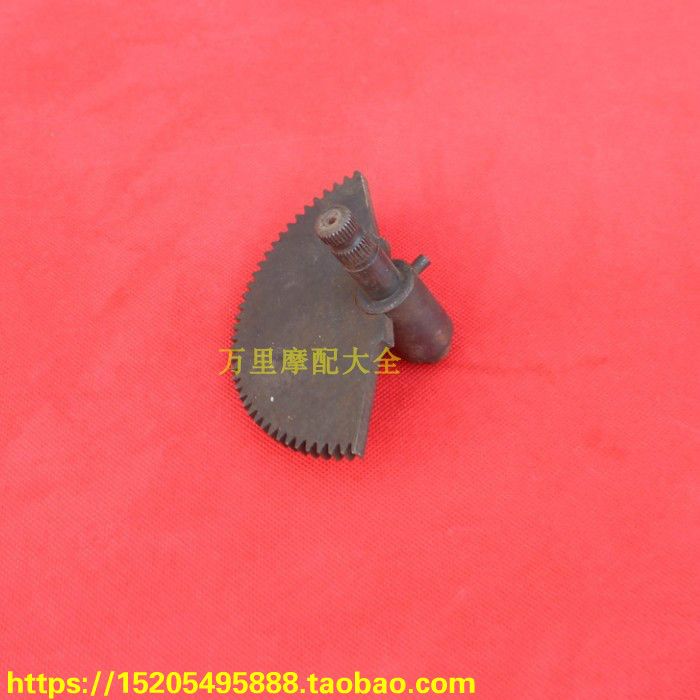 Trùng Khánh cũ Jialing CJ50JH50 mô tô hình quạt bánh xe bắt đầu trục chân - Xe máy Gears