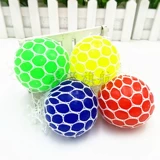 Виноградный шарик, слайм, игрушка для детей и взрослых, антистресс, подарок на день рождения