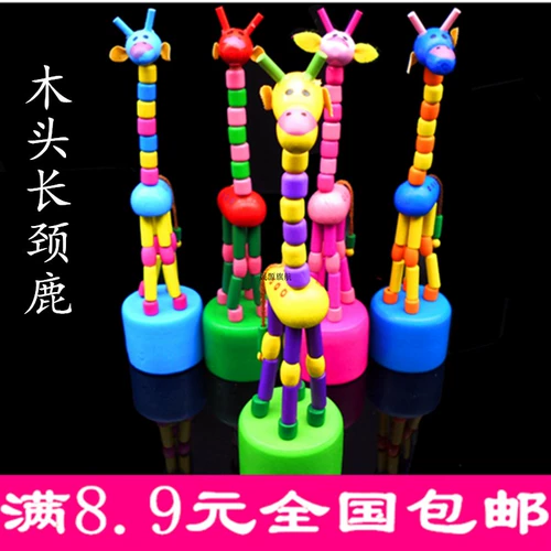 Игрушка, мультяшная марионетка, жираф