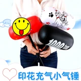 Маленький мультяшный надувной молоток, надувная игрушка, новая коллекция