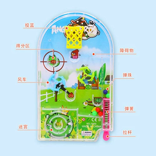 Пост -80 -е головоломки иностранной торговли игрушки игры Palm Poop Popult Pnegay Match