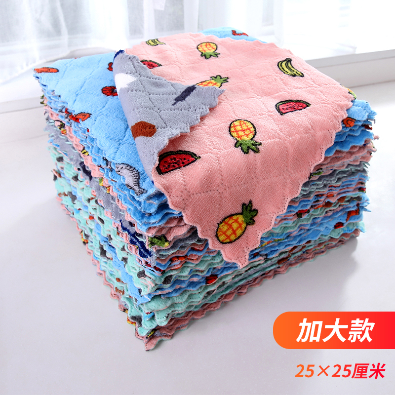 Kitchen Cleaning Scouring Pad, Dishwashing Cloth, Absorbent Double-Sided Kitchen Rag, Multi-Purpose Small Towel for Wiping Tables and Hands