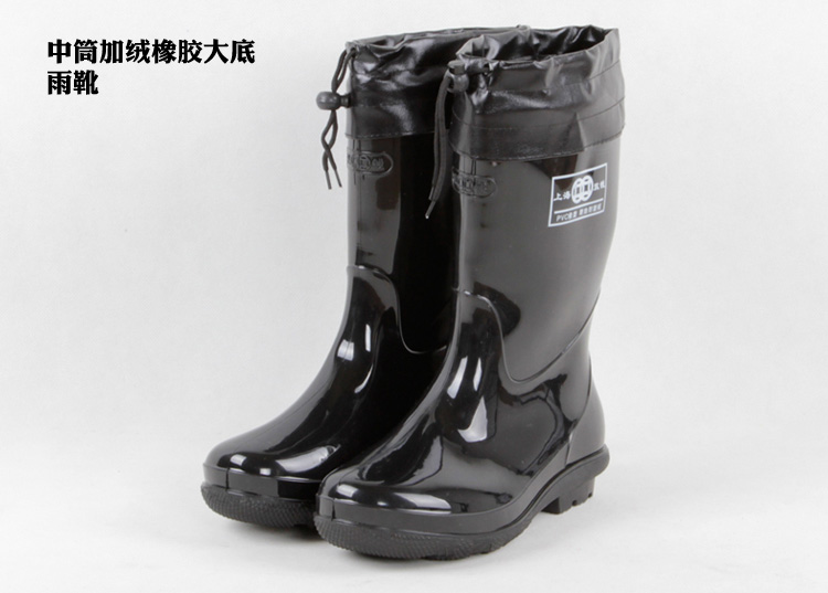 Chaussures - bottes caoutchouc homme - semelle caoutchouc - Ref 962193 Image 24