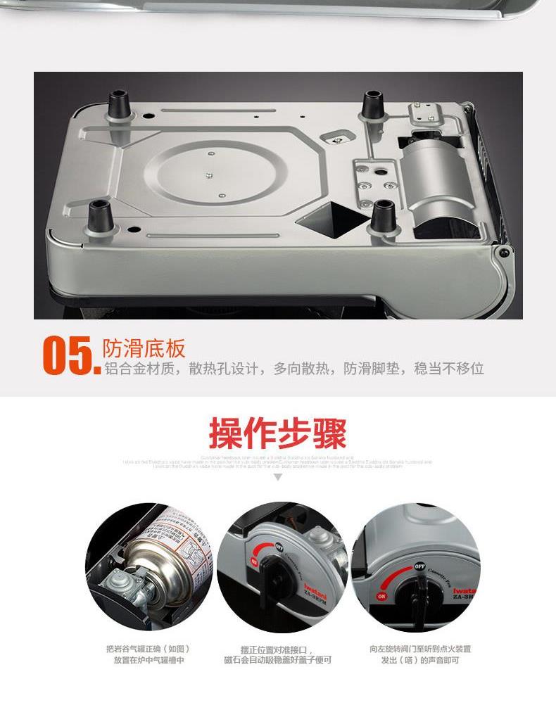 Bếp lò di động Iwatani bếp nướng di động ngoài trời - Bếp lò / bộ đồ ăn / đồ nướng dã ngoại bếp nướng inox ngoài trời