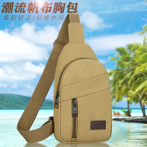 Мужской ремешок для сумки, рюкзак для отдыха, дорожная нагрудная сумка, сумка через плечо, износостойкая тканевая спортивная сумка на одно плечо