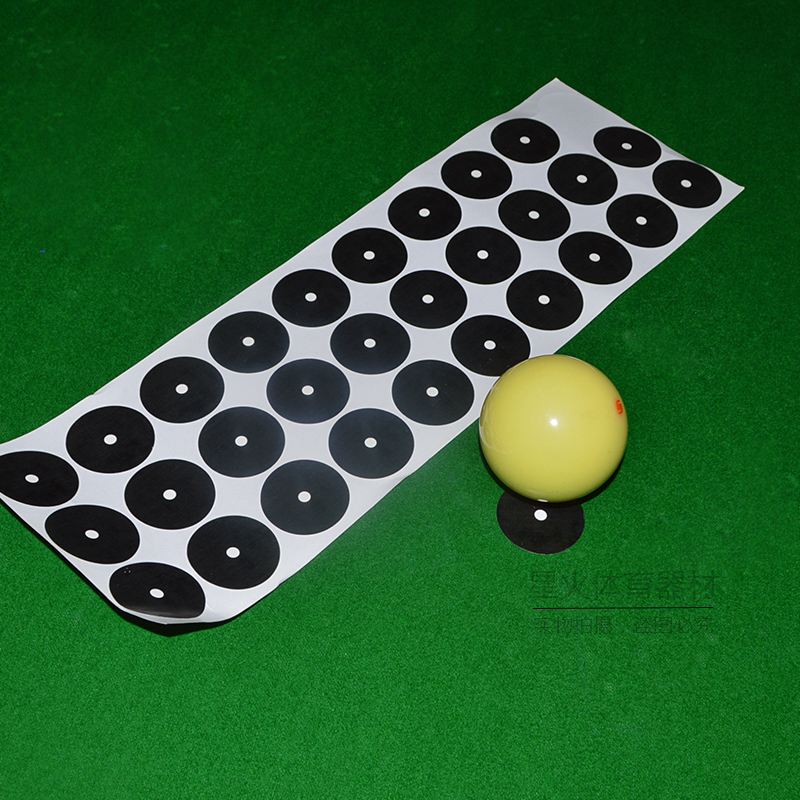 Billiards stickers Black 8 eight cue ball positioning stickers White ball kick-off tee points Black dot positioning stickers Repair Tennitai