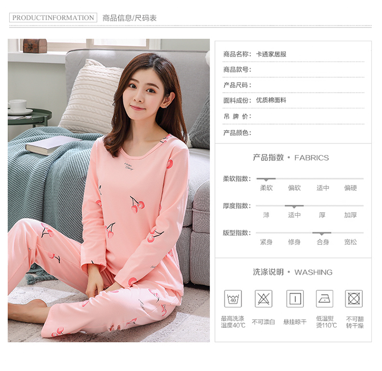 Bộ đồ ngủ nữ chính thức ở Nam Cực phù hợp với tay dài có thể mặc cho sinh viên Hàn Quốc mùa xuân và mùa thu cotton phục vụ tại nhà bộ đồ mặc nhà mùa hè cotton