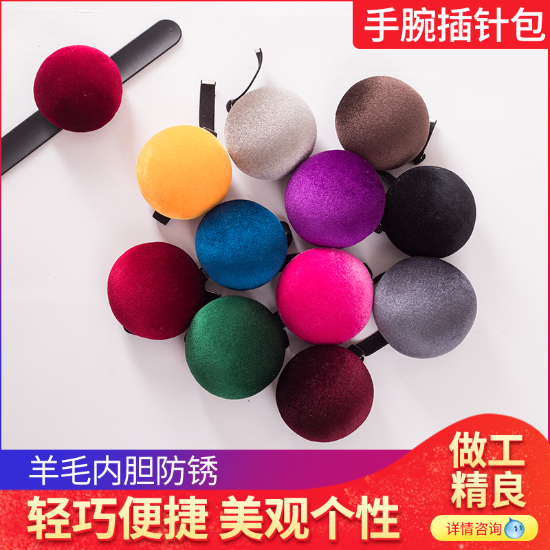 Needle Inserts Wrapped Stitch Solid Cut Clothing Large Head Needle Wrist Type Adjustable Tightness Wool Liner Rust Prevention