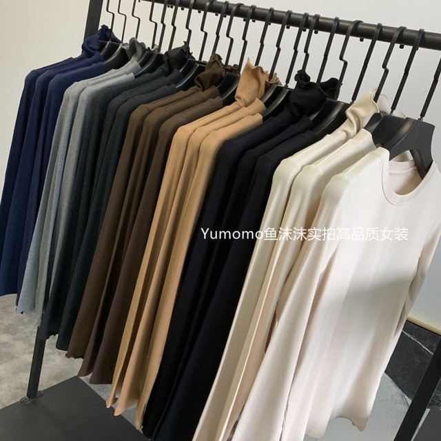 Flying Island ~ black technology self-heating can not afford the ball mulberry silk thread brushed long-sleeved commuting bottoming shirt for women autumn and winter