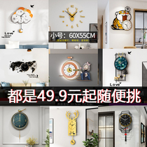 Net red light extravagant clock hanging clock Living room Modern minimalist atmosphere Home Fashion creative muted decorative clock hanging wall