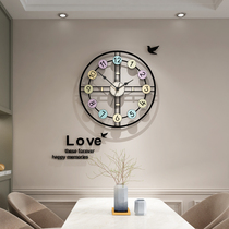 Meishida creative fashion Nordic watch wall clock Living room modern trend Home personality art silent clock