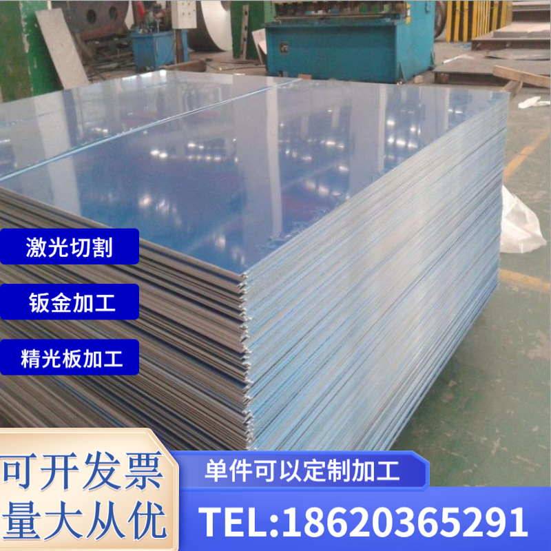 Spot aluminum alloy stick 2A12 aluminum plate 1Y11 5083 5052 5053 6061 6061 stick 7075 7A04-T6-Taobao