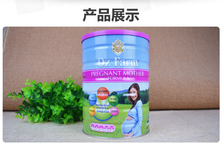 Úc Oz Trang trại phụ nữ mang thai trong thời kỳ mang thai cho con bú sữa bột dinh dưỡng mẹ 900g có chứa axit folic